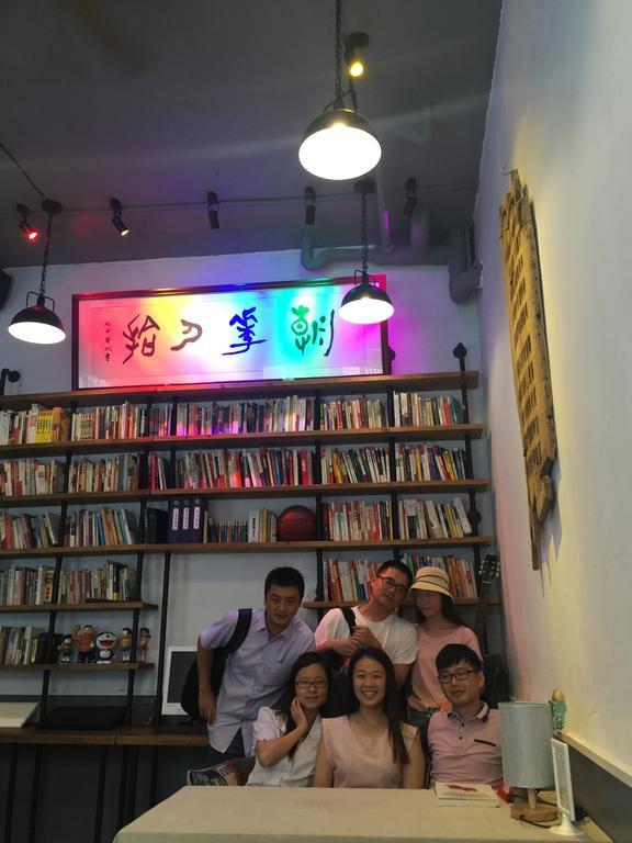 Zhaohuaxishi Youth Hostel Canton Extérieur photo