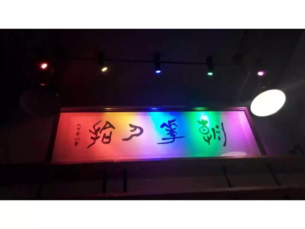 Zhaohuaxishi Youth Hostel Canton Extérieur photo