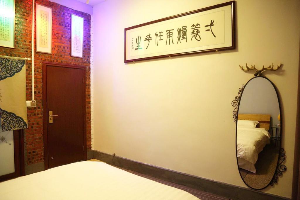 Zhaohuaxishi Youth Hostel Canton Extérieur photo